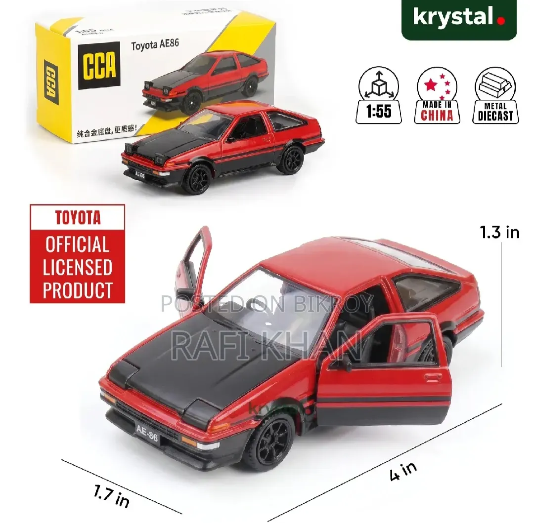 Brand New Car Models