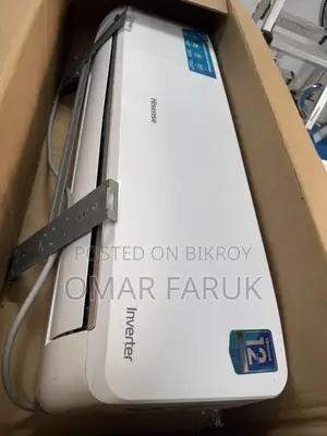হাইসেন্স ১.৫ টন ইনভার্টার (অনলি ইনডোর)