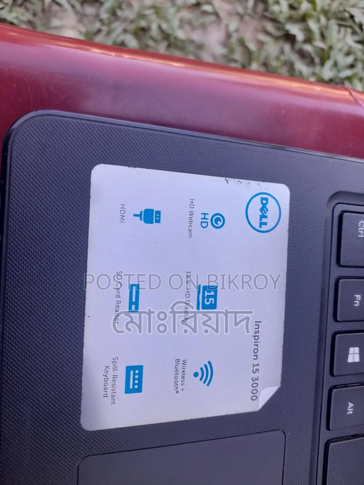 Laptop Dell Inspiron 15 3000 8GB Intel Core i3 HDD+SSD 128GB