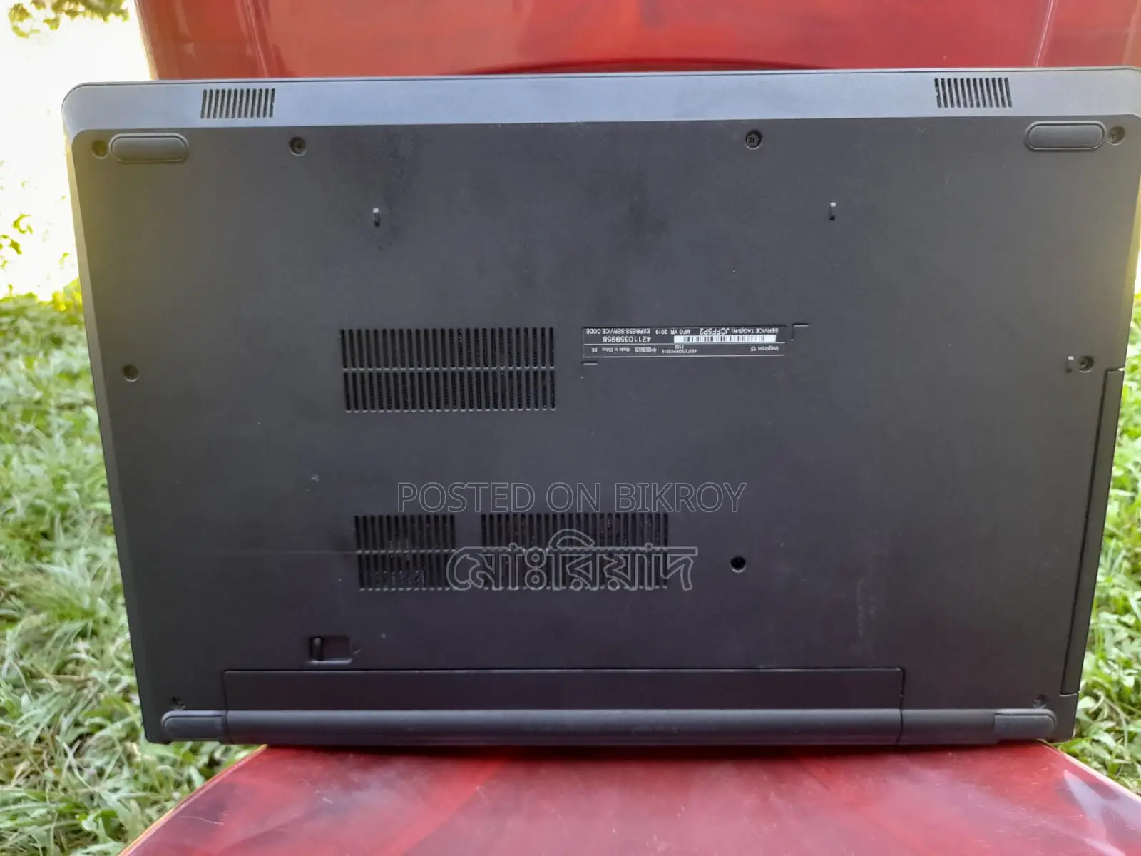 Laptop Dell Inspiron 15 3000 8GB Intel Core i3 HDD+SSD 128GB