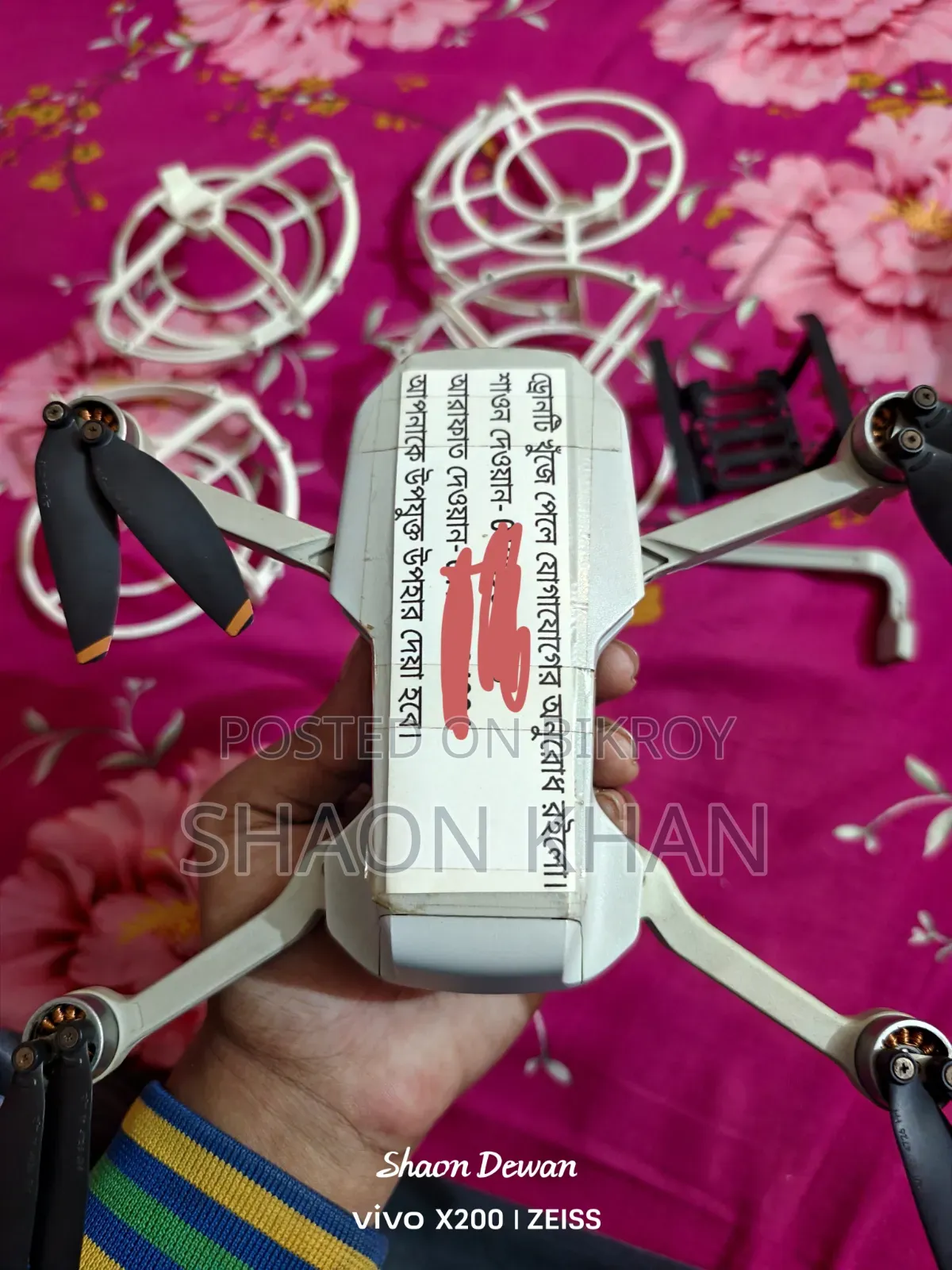 Dji Mini-2 () FMC With Extra Safety Accessories. Location- Mirpur-1