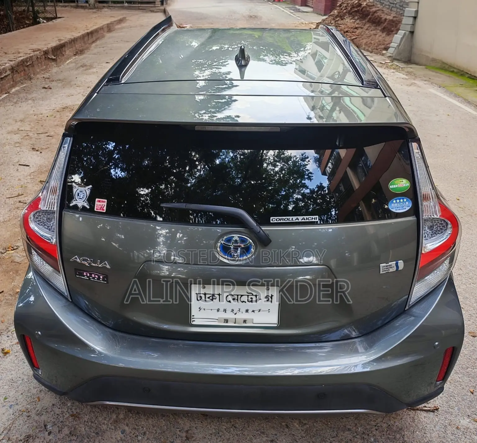 Toyota Aqua 2020 Green