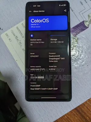 অপো ফাইন্ড এক্স৩ নিও ২৫৬ জিবি ব্ল্যাক