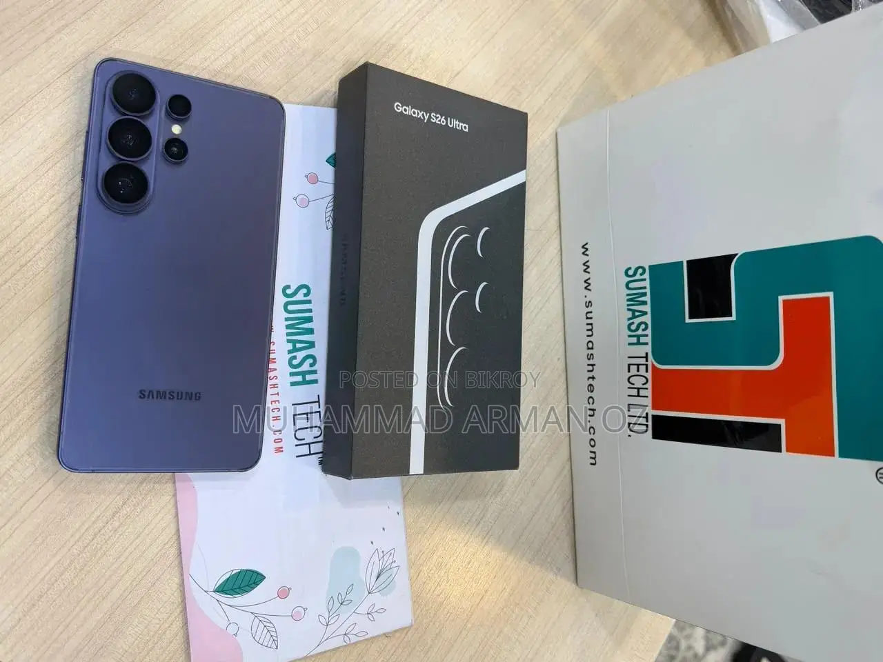 স্যামসাং গ্যালাক্সি এস২৬ আল্ট্রা ৫জি ২৫৬ জিবি