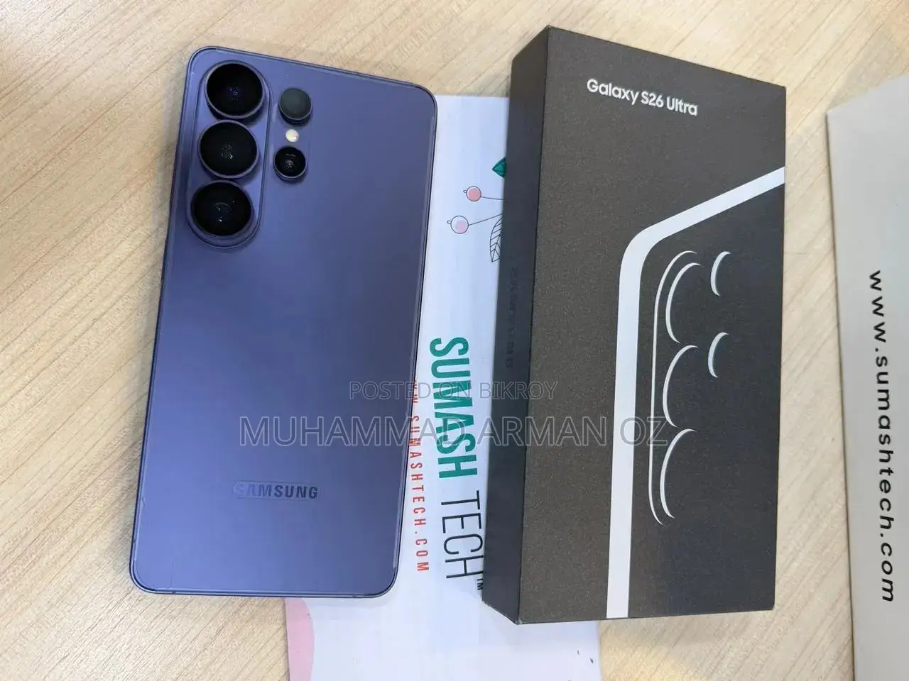 স্যামসাং গ্যালাক্সি এস২৬ আল্ট্রা ৫জি ২৫৬ জিবি