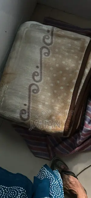 কম্বল ইউজড