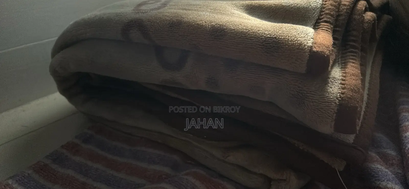 কম্বল ইউজড