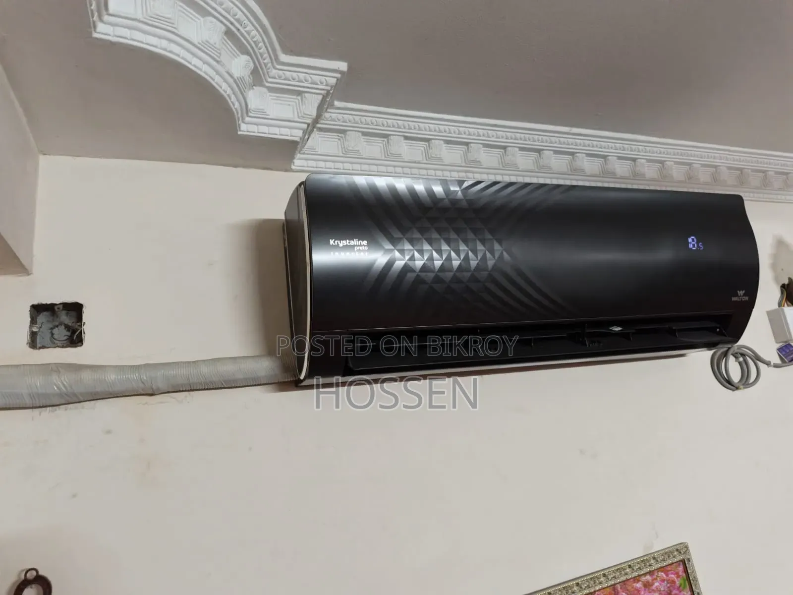 ওয়ালটন ইনভার্টার এসি ১.৫ টন ডাব্লুএসআই-ক্রিস্টালাইন (প্রেটো)-১৮এম [ব্লুটুথ]
