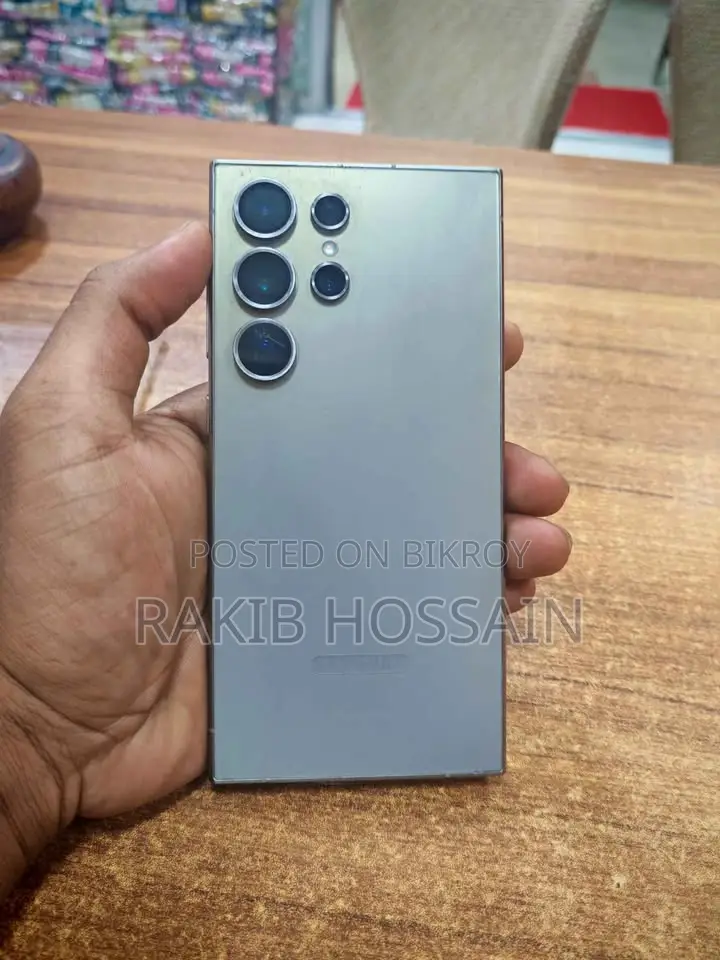 Samsung Galaxy S24 Ultra 256 GB Bronze