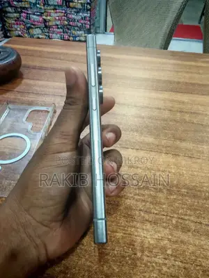 Samsung Galaxy S24 Ultra 256 GB Bronze