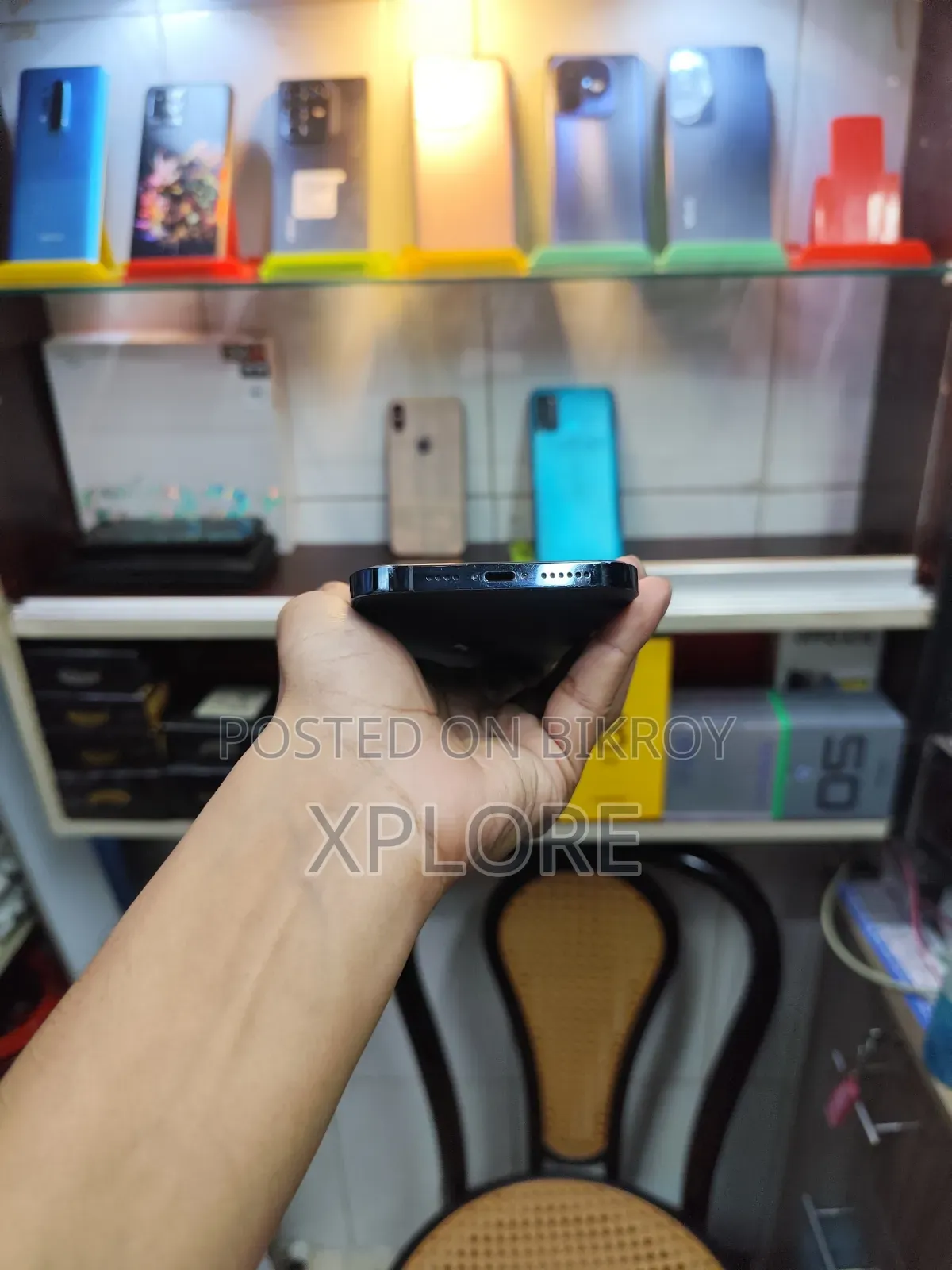 Apple iPhone 12 Pro Max 256 GB Blue