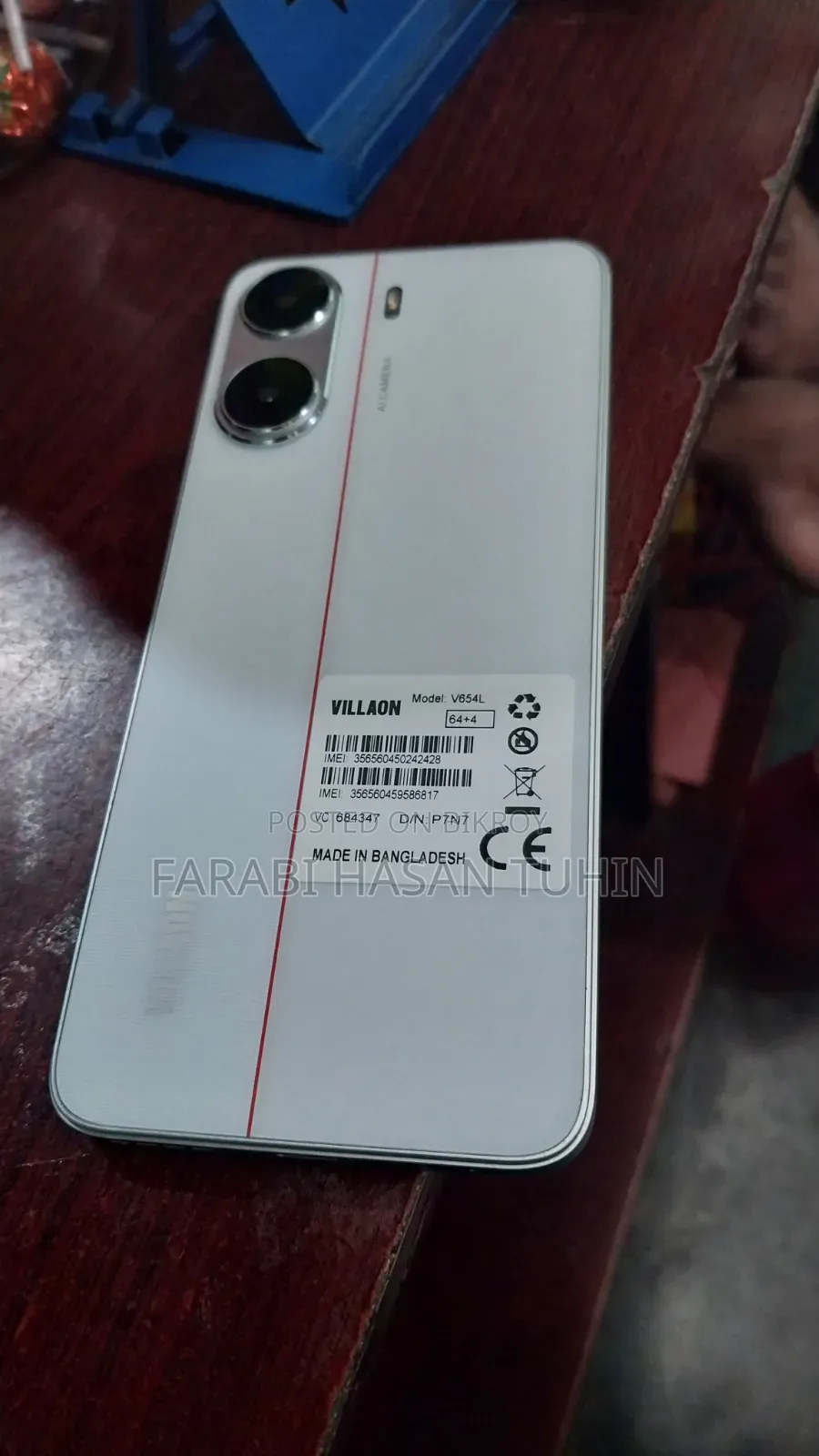 নতুন ভিলায়ন ভি৫০এস ৬৪ জিবি রূপালী