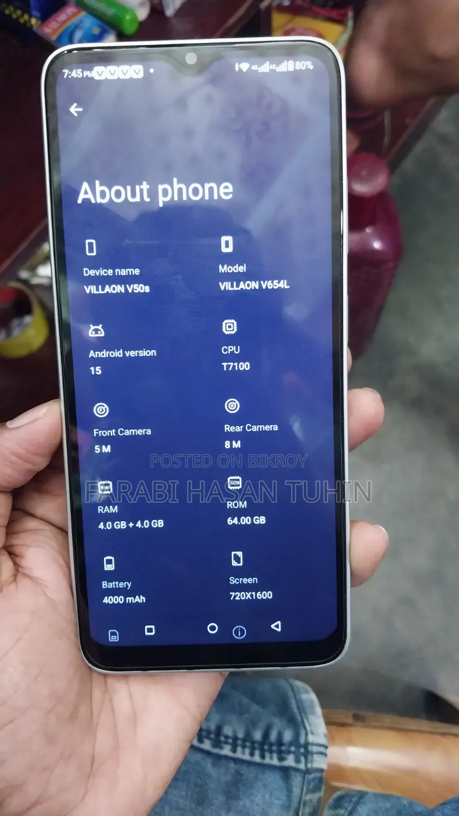 নতুন ভিলায়ন ভি৫০এস ৬৪ জিবি রূপালী