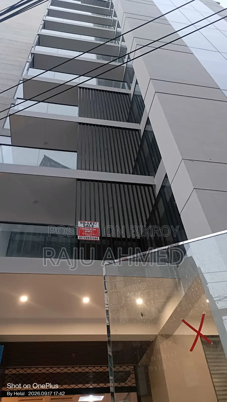 ধানমন্ডি ৮ এ কমার্শিয়াল স্পেস বিক্রি