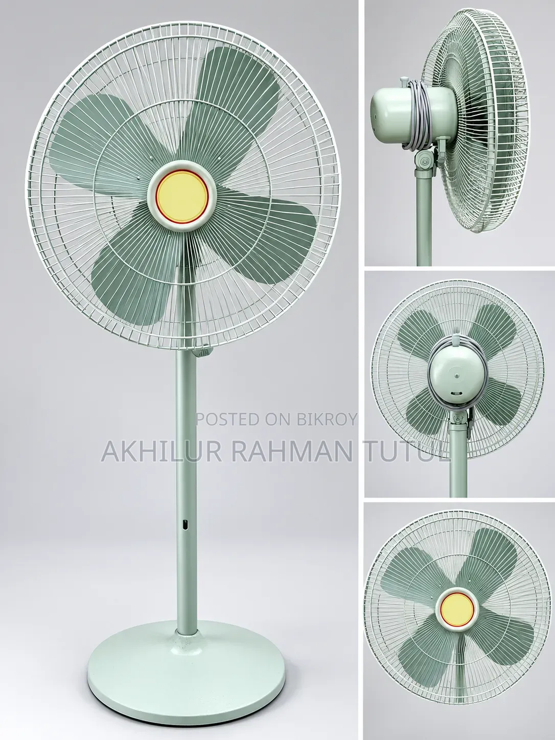 হিমেল স্ট্যান্ড ফ্যান