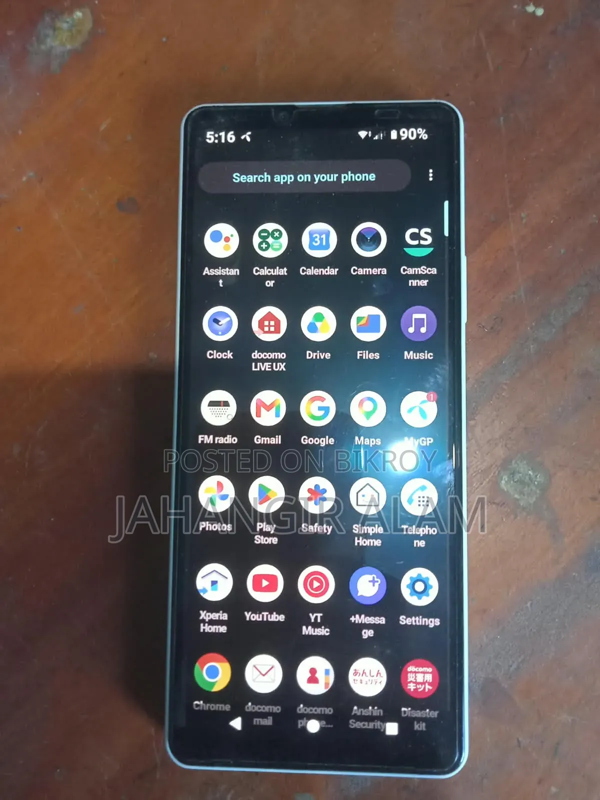 Sony Xperia 10 IV 128 GB White