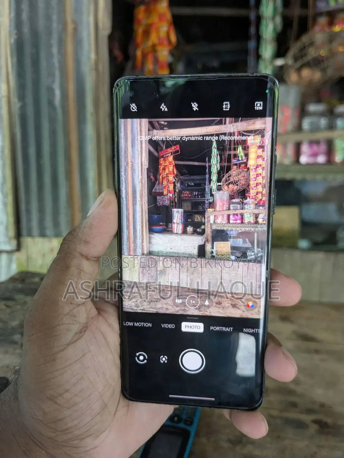 OnePlus 8 128 GB Black