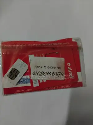 Airtel Vip Sim Sale