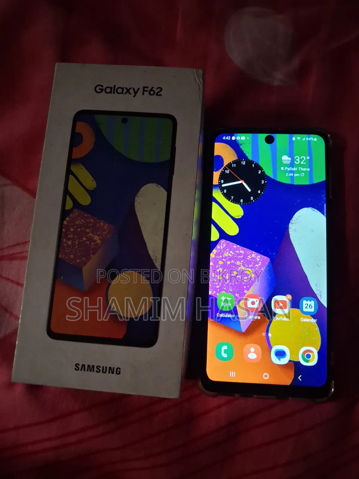 স্যামসাং গ্যালাক্সি এফ৬২ ১২৮ জিবি সবুজ