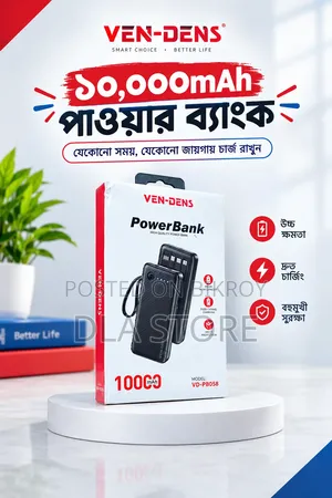 VEN-DENS 10000mAh Power Bank
