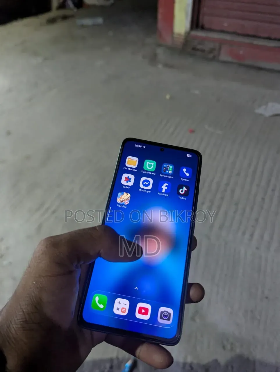 শাওমি পোকো এম৭ প্রো ৫জি ১২৮ জিবি নীল