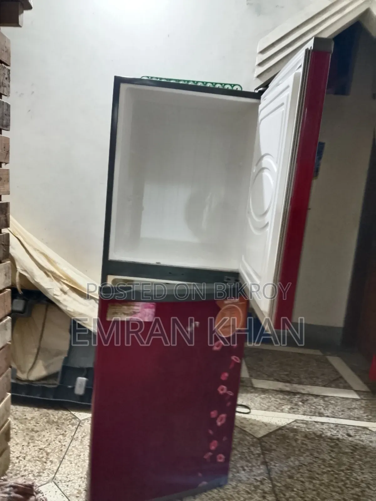 ব্যবহৃত ফ্রীজ