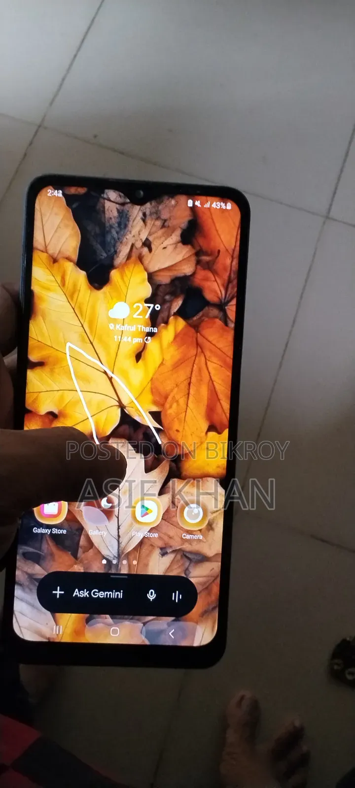 স্যামসাং গ্যালাক্সি এম১২ ১২৮ জিবি নীল