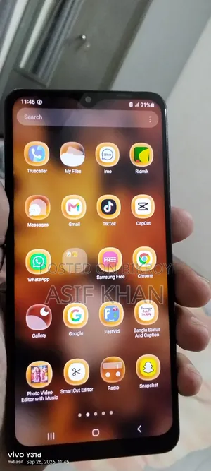 স্যামসাং গ্যালাক্সি এম১২ ১২৮ জিবি নীল
