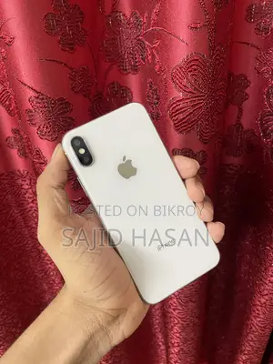 অ্যাপল আইফোন এক্স ২৫৬ জিবি সাদা
