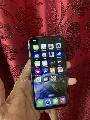 অ্যাপল আইফোন এক্স ২৫৬ জিবি সাদা