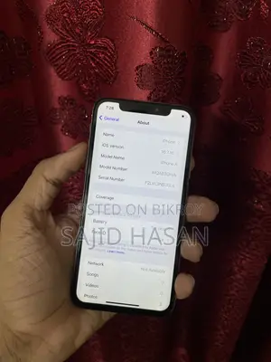 অ্যাপল আইফোন এক্স ২৫৬ জিবি সাদা