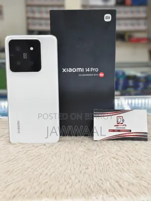 শাওমি ১৪ প্রো ৫১২ জিবি হোয়াইট