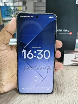 শাওমি ১৪ প্রো ৫১২ জিবি হোয়াইট