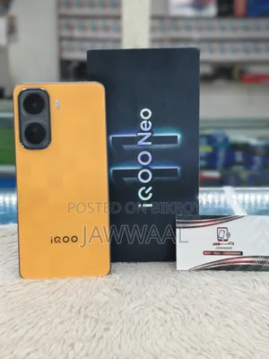 Vivo iQOO Neo11 256 GB Yellow