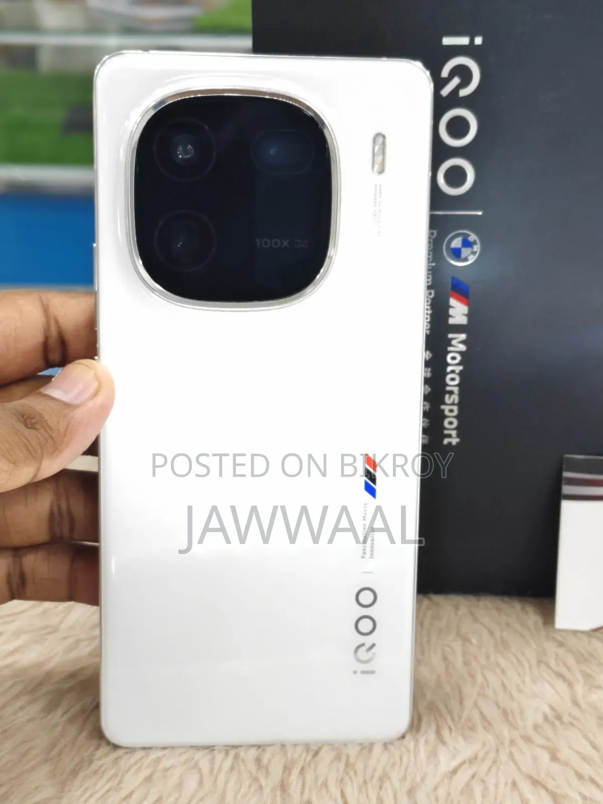 Vivo iQOO 12 256 GB White
