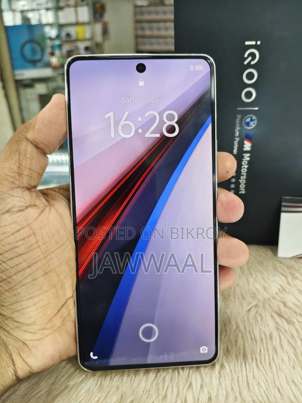 Vivo iQOO 12 256 GB White