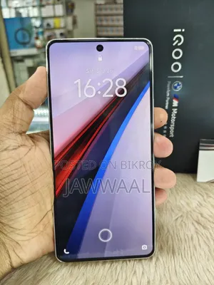 Vivo iQOO 12 256 GB White