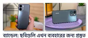 Vivo Y31d 256 GB Black