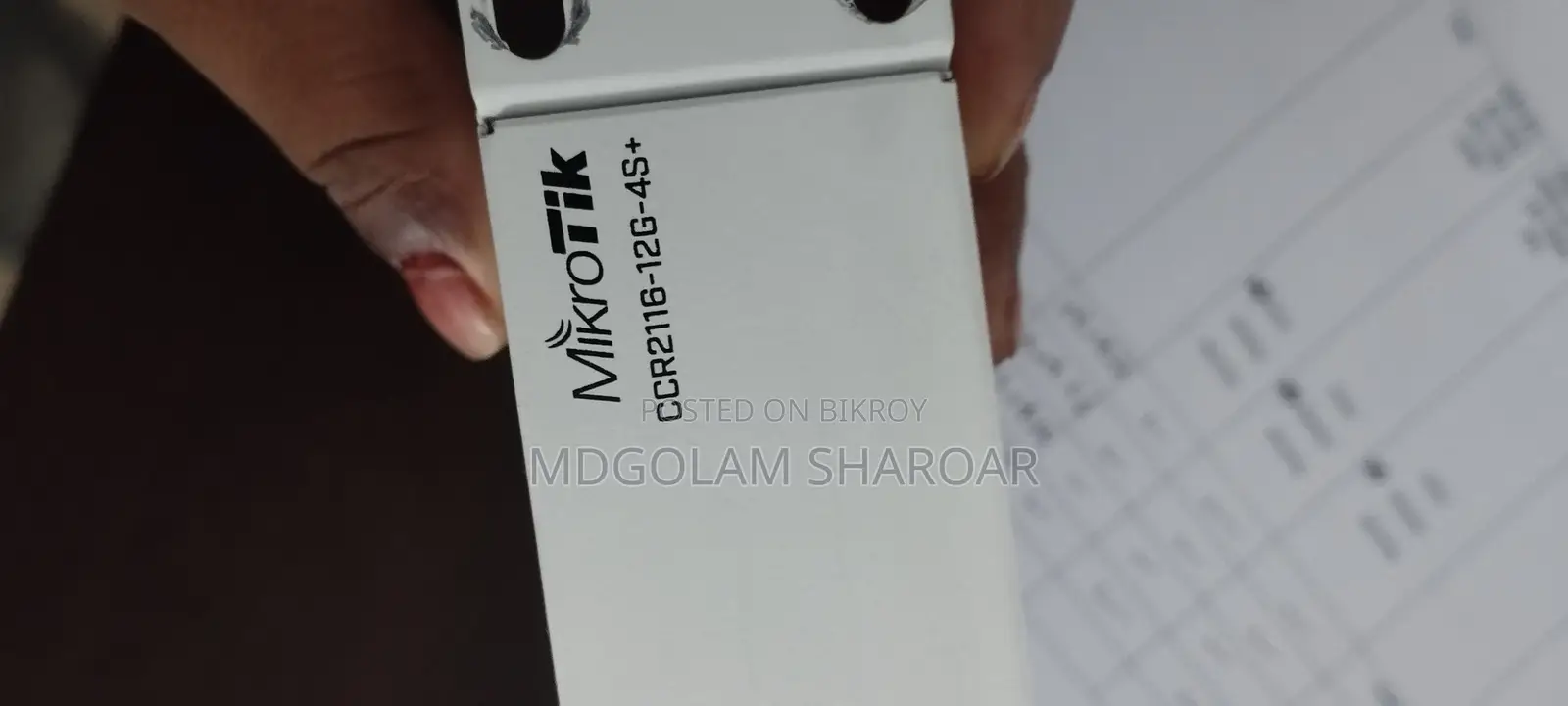 MikroTik Switch
