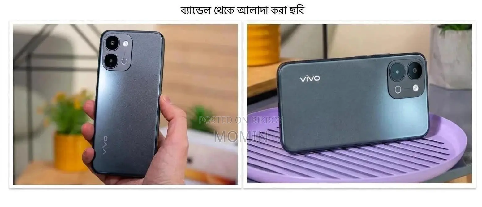 Vivo Y31d 256 GB Black
