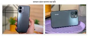 ভিভো ওয়াই৩১ডি ২৫৬ জিবি ব্ল্যাক