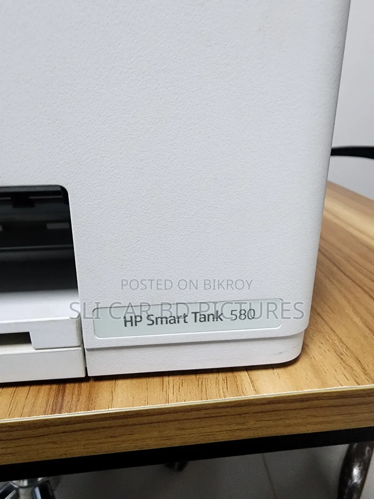 HP Smart Tank 580 Printer