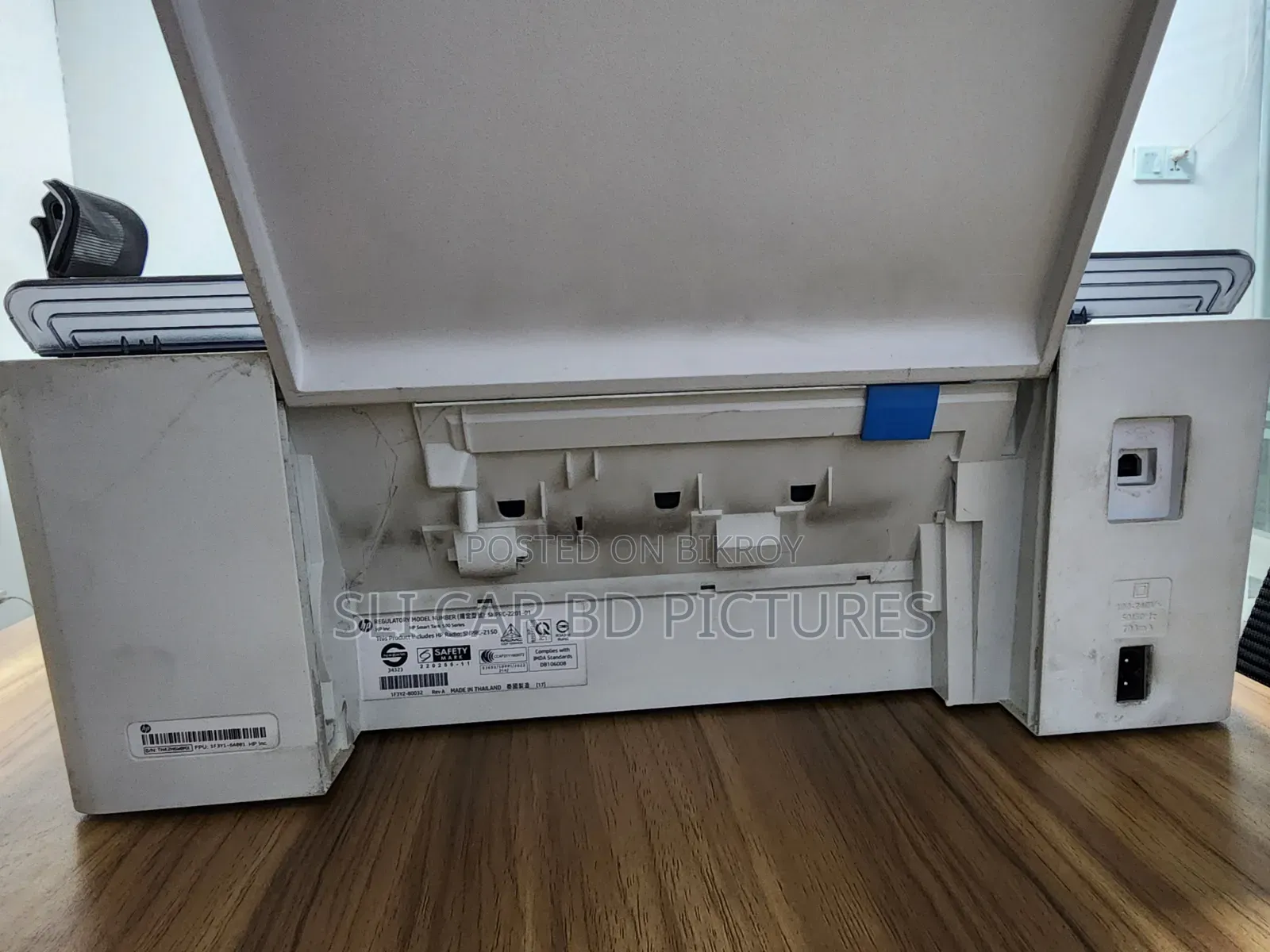 HP Smart Tank 580 Printer