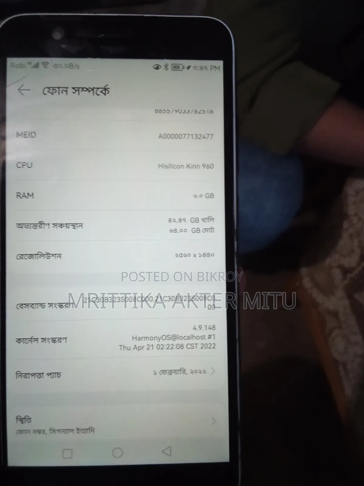 Honor 64 GB Black