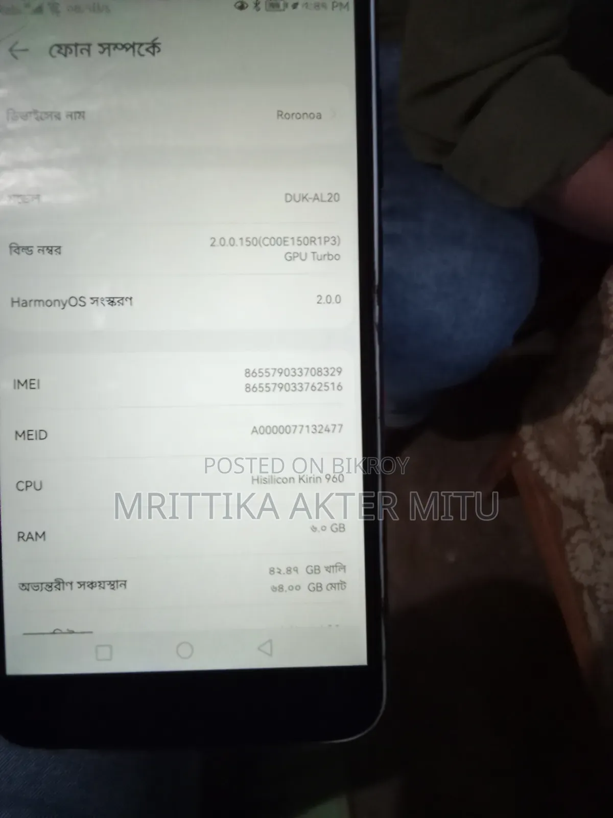 Honor 64 GB Black