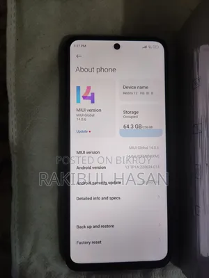 শাওমি ১২ ২৫৬ জিবি কালো