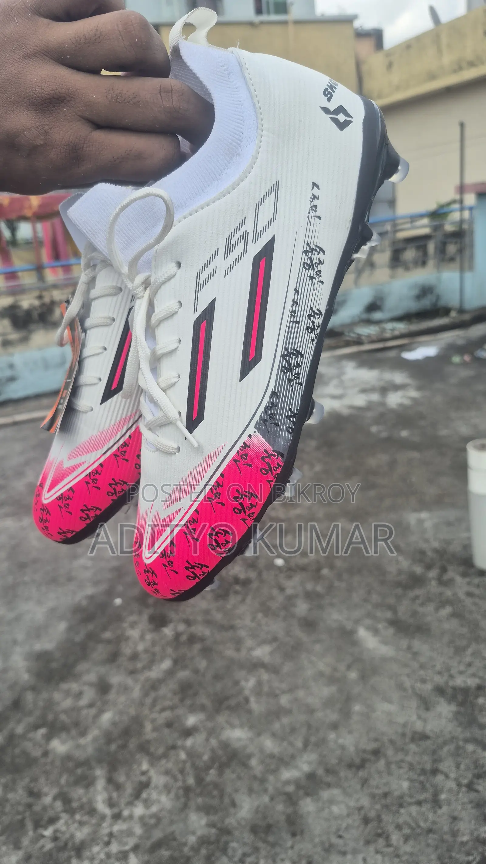 F50 Shot 2026 Model