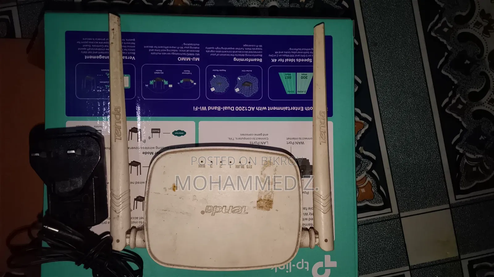 Tenda N301 Router