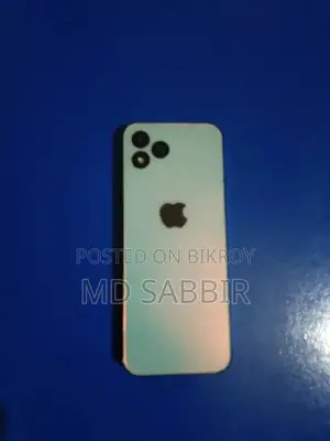 আইটেল আইটি৬৩৬০ সিলভার