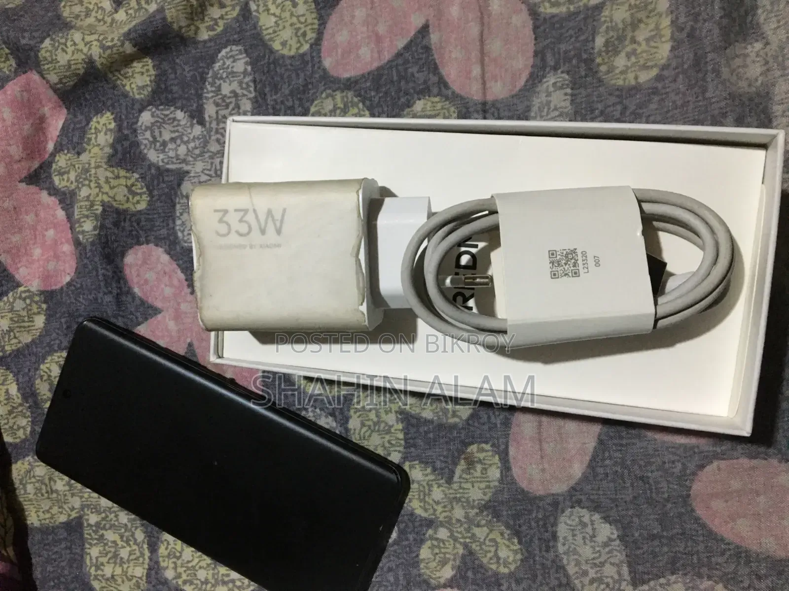শাওমি রেডমি নোট ১৫ ১২৮ জিবি ব্ল্যাক